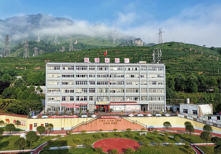 长岭矿区02.jpg