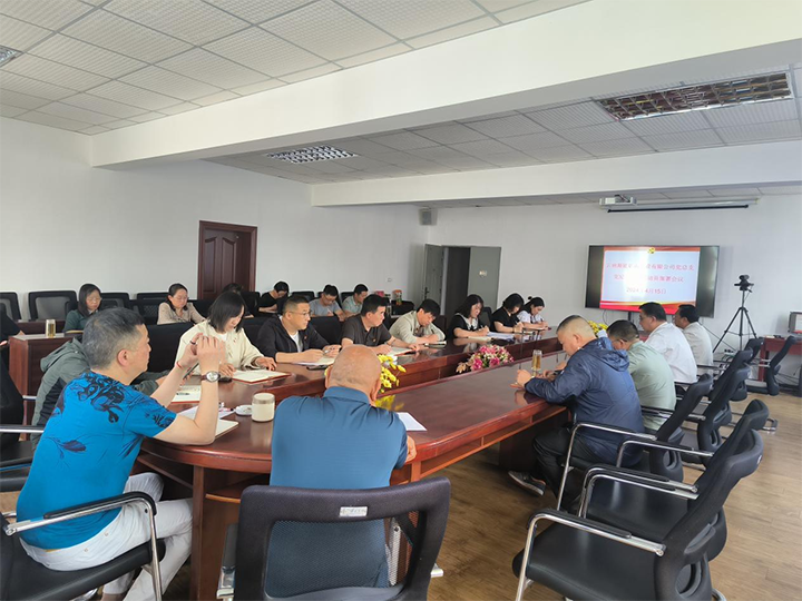 云南源能矿山建设公司.png 云南源能矿山建设公司.png