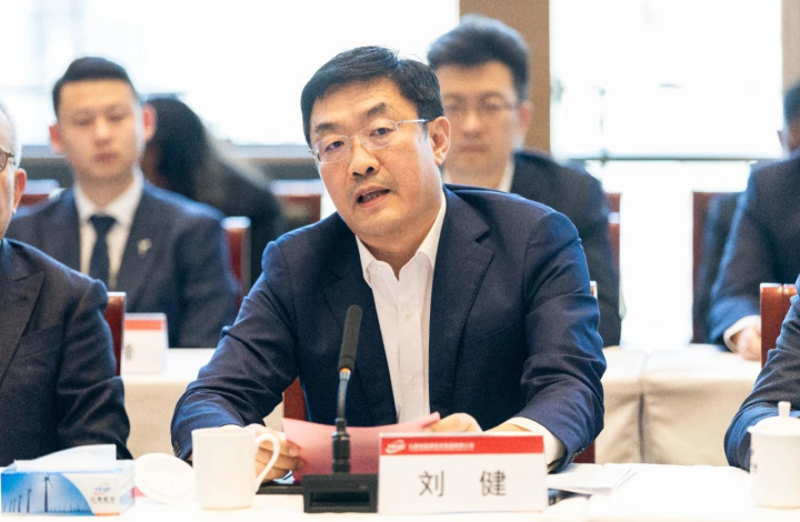 山东能源集团副总经理刘健讲话.jpg 山东能源集团副总经理刘健讲话.jpg