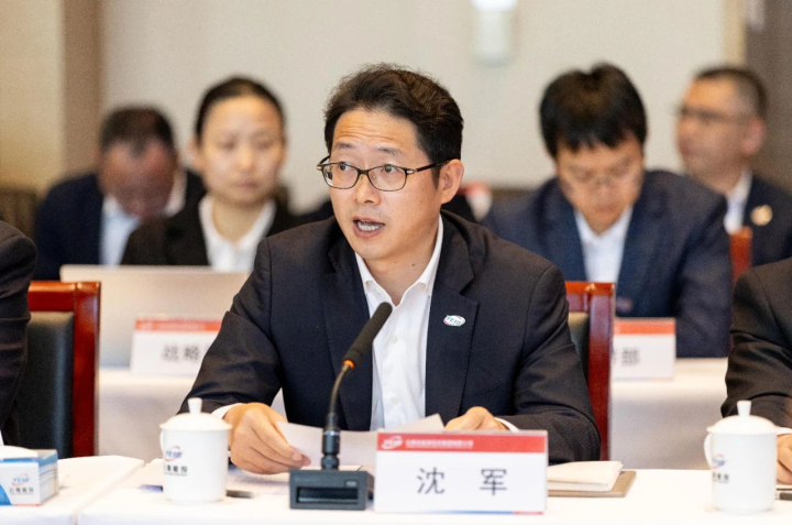 能投集团财政总监沈军讲话.jpg 能投集团财政总监沈军讲话.jpg