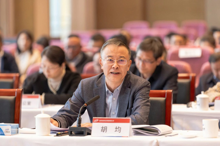 能投集团、煤炭产业集团党委书记、董事长胡均讲话.jpg 能投集团、煤炭产业集团党委书记、董事长胡均讲话.jpg