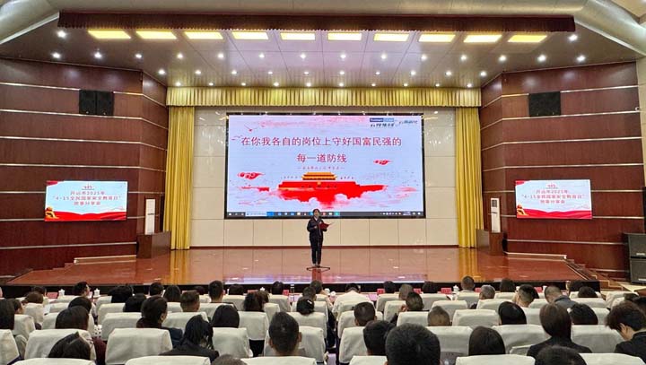 公司职工参与开远市集中宣传活动.jpg 公司职工参与开远市集中宣传活动.jpg