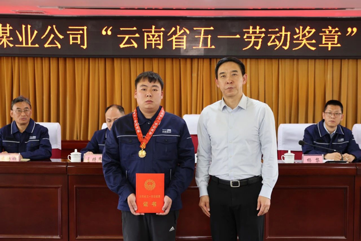 微信图片_20250513133915.jpg 微信图片_20250513133915.jpg