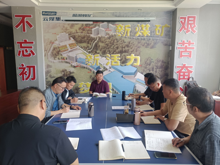 微信图片_20250617205201.jpg 微信图片_20250617205201.jpg