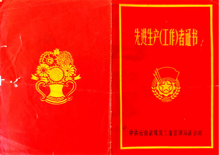 1751535821864.png