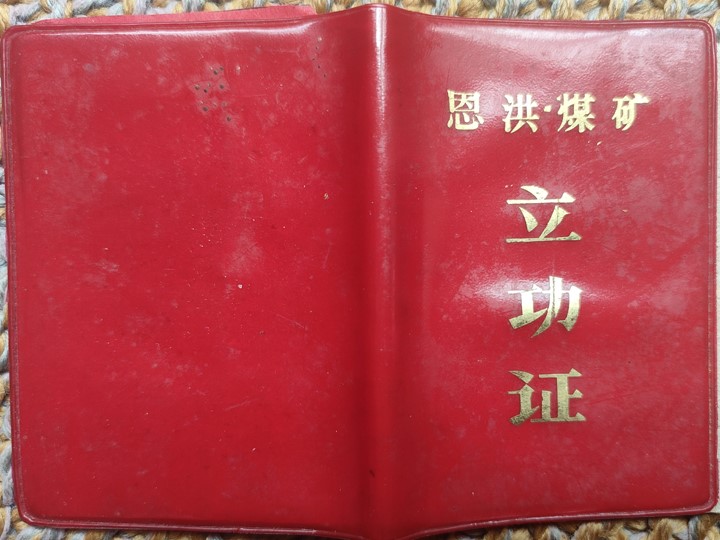 微信图片_20250703165532.jpg