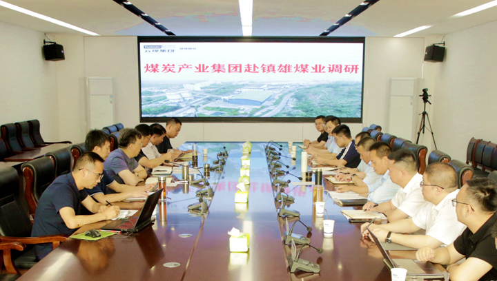 调研现场.jpg