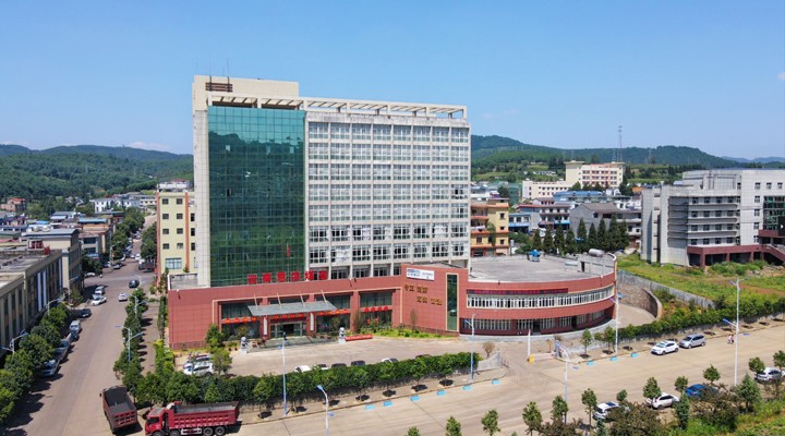 办公楼.jpg