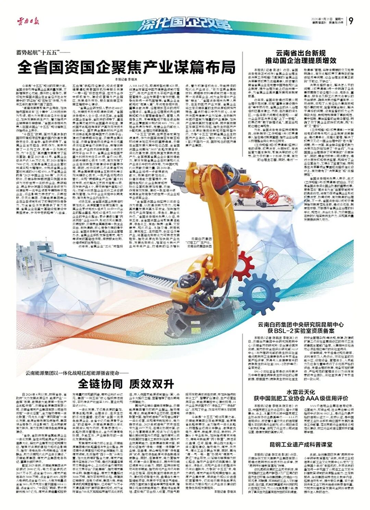 图片1.png 图片1.png