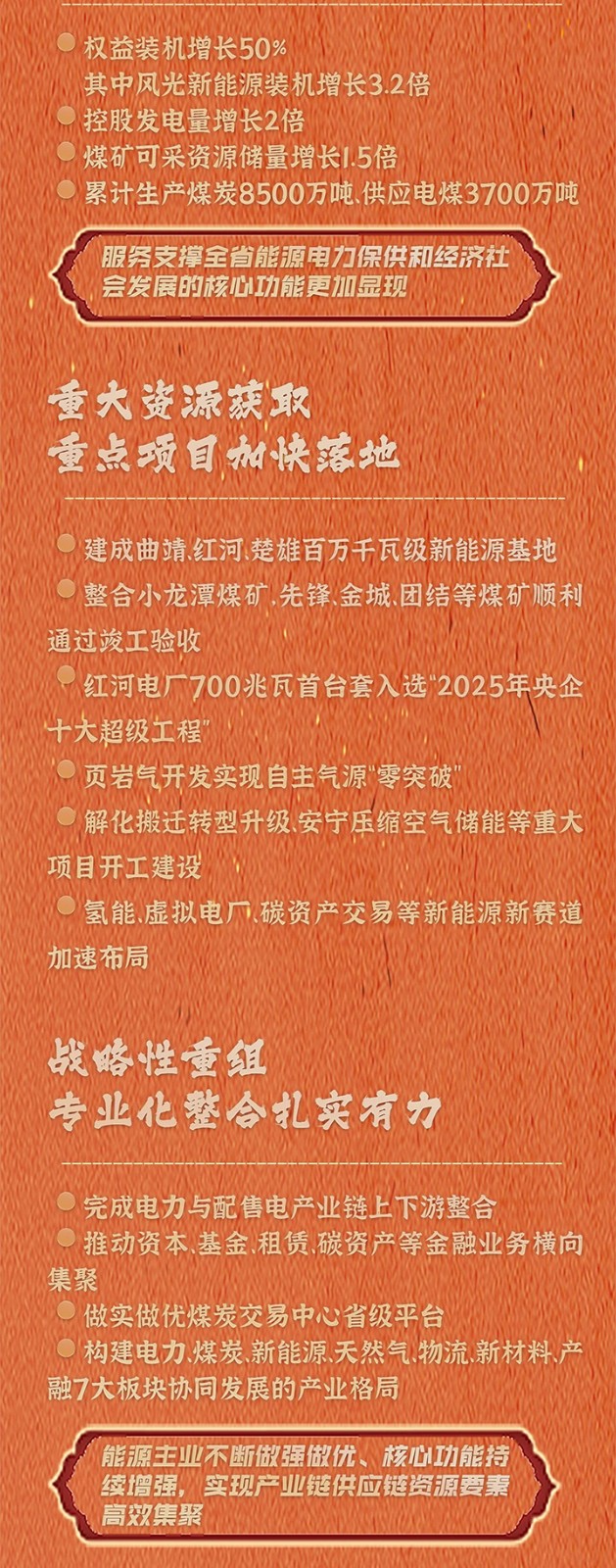 1-2.jpg